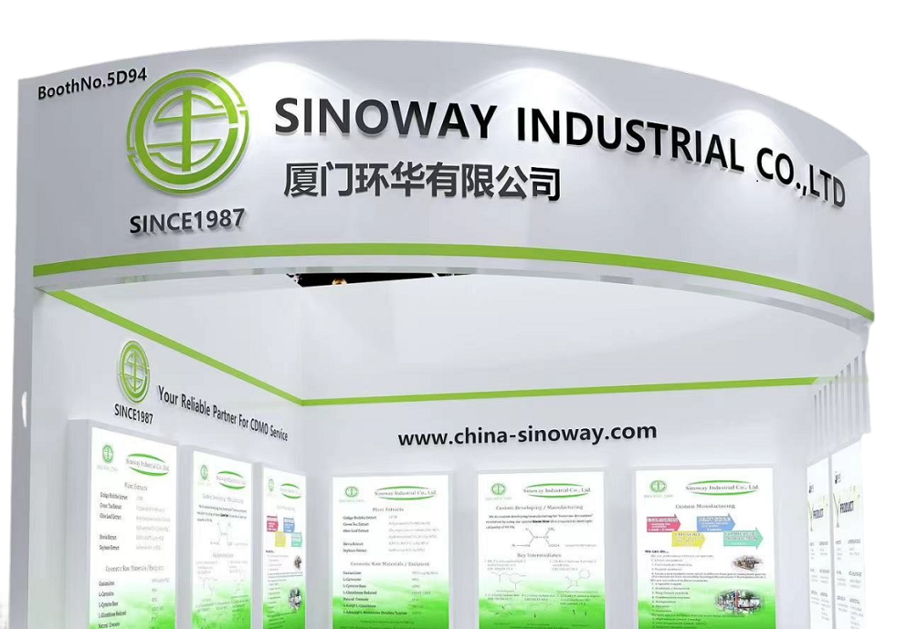 우리 Sinoway Industrial co.,ltd. 10월 8~10일 CPhI Milan 2024에 참가합니다.