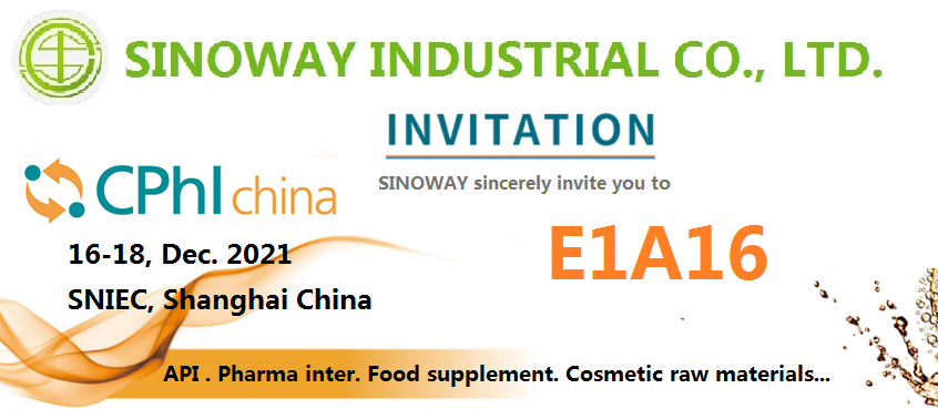Sinoway는 CPhI China 2021에서 E1A16 부스를 방문하도록 진심으로 초대합니다.
